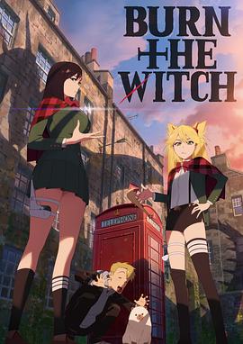 龙与魔女0.8[中文字幕].BURN.THE.WITCH.0.8.2023.1080p.WEB-DL.H264.AAC-SONYHD.torrent