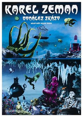 毁灭的发明[简繁英字幕].The.Deadly.Invention.1958.CC.1080p.BluRay.x264.FLAC.1.0-SONYHD.torrent