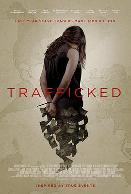 网络贩卖少女[中文字幕].Trafficked.2017.1080p.WEB-DL.H265.AAC-DreamHD.torrent
