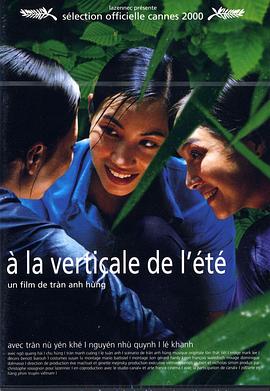 夏天的滋味[中文字幕].At.The.Height.Of.Summer.2000.BluRay.1080p.LPCM.2.0.x264-DreamHD.torrent