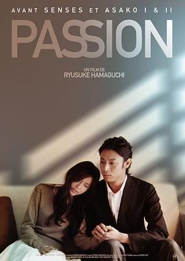 激情[中文字幕].2008.Bluray.1080p.AAC2.0.x264-DreamHD.torrent