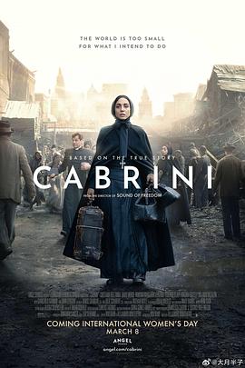 卡布里尼.2024.BD1080P.AAC.H264.CHS-ENG.BTSJ6.torrent