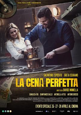 完美的晚餐[中文字幕].The.Perfect.Dinner.2024.1080p.Hami.WEB-DL.H264.AAC-BATWEB.torrent