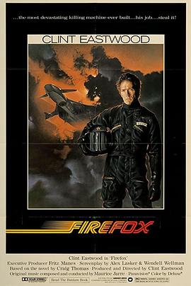 火狐[中文字幕].Firefox.1982.1080p.BluRay.Remux.AVC.DTS-HD.MA.5.1-ParkHD.torrent