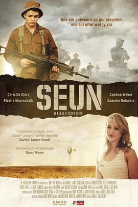 战火中的儿子[中文字幕].Son.2014.2160p.WEB-DL.H265.AAC-DreamHD.torrent
