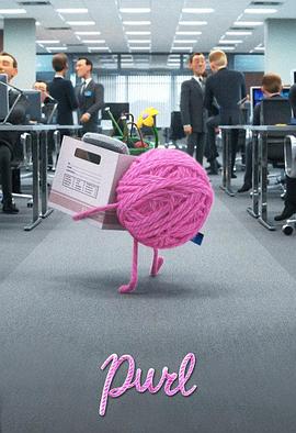 毛线球布尔.2019.HD1080P.AAC.H264.CHS-ENG.BTSJ6.torrent