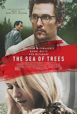 青木原树海[中文字幕].The.Sea.of.Trees.2015.1080p.BluRay.x264.DTS-SONYHD.torrent