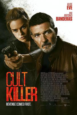 最后的受害者[简繁英字幕].Cult.Killer.2024.GER.BluRay.Remux.AVC.1080p.DTS-HDMA5.1-DreamHD.torrent
