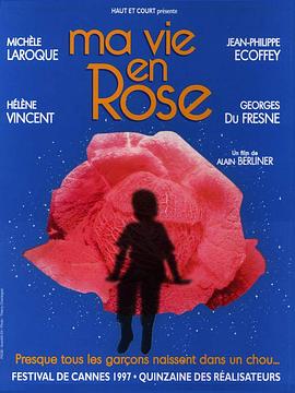 玫瑰少年梦[中文字幕].My.Life.in.Pink.1997.1080p.BluRay.x264.DTS-SONYHD.torrent