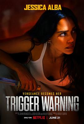 触发警报.2024.HD1080P.AAC.H264.CHS.BTSJ6.torrent