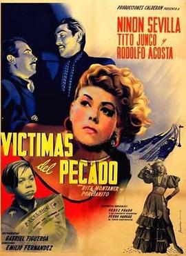 贫民窟的受害者[简繁英字幕].Victims.of.Sin.1951.CC.1080p.BluRay.x264.FLAC.1.0-SONYHD.torrent