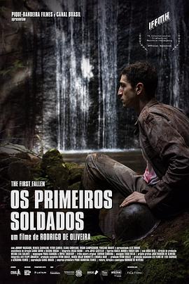 第一批亡兵.2021.HD1080P.AAC.H264.CHS.BTSJ6.torrent