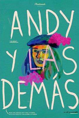 安迪和其他的女人[简繁英字幕].andy.and.the.other.women.2021.1080p.GagaOOLala.WEB-DL.AAC2.0.H.264-DreamHD.torrent