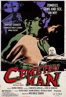 魔诫坟场[HDR杜比视界双版本][简繁英字幕].Cemetery.Man.1994.USA.BluRay.Remux.UHD.2160p.Atmos.TrueHD7.1-DreamHD.torrent