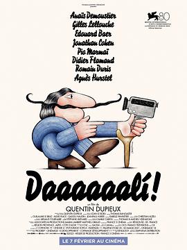达达达达达利！[中文字幕].2023.1080p.HamiVideo.WEB-DL.AAC2.0.H.264-DreamHD.torrent