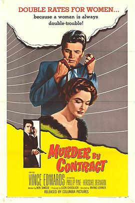 合约谋杀案[简繁英字幕].Murder.by.Contract.1958.1080p.BluRay.x265.10bit.AC3-ParkHD.torrent