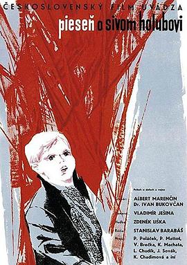 灰鸽子之歌[中文字幕].The.Song.of.the.Grey.Pigeon.1961.1080p.BluRay.x265.10bit.DD2.0-ParkHD.torrent