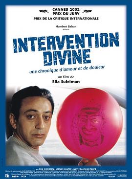 神的介入.2002.BD1080P.AAC.H264.CHS.BTSJ6.torrent