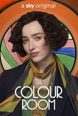 彩色房间[简繁英字幕].The.Colour.Room.2021.Bluray.1080p.DTS-HDMA5.1.x265.10bit-DreamHD.torrent