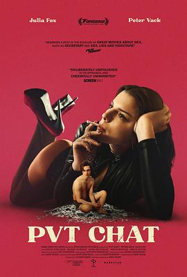 痴恋聊天[中文字幕].PVT.CHAT.2020.BluRay.REMUX.1080p.AVC.DTS-HD.MA5.1-DreamHD.torrent