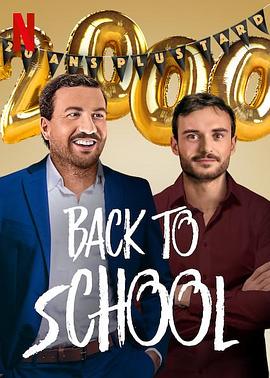 复仇同学会.2019.HD1080P.AAC.H264.CHS.BTSJ6.torrent