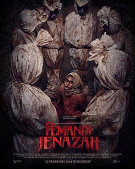 尸体沐浴.2024.HD1080P.AAC.H264.CHS.BTSJ6.torrent