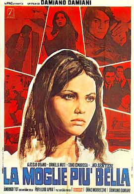 最美丽的妻子.1970.BD1080P.x265.10bit.DD2.0.2Audios.CHS.torrent