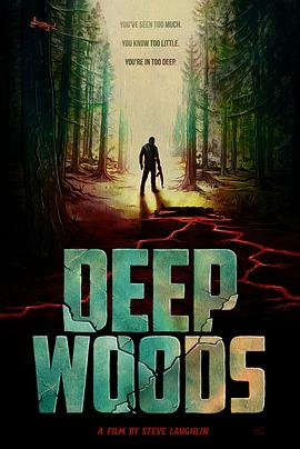 丛林深处[中文字幕].Deep.Woods.2022.1080p.KKTV.WEB-DL.AAC.H264-ParkHD.torrent