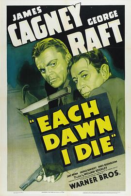 法网惊魂[简繁英字幕].Each.Dawn.I.Die.1939.1080p.BluRay.x264.DTS-HD.MA2.0-ParkHD.torrent