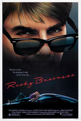 乖仔也疯狂[简繁英字幕].1983.CC.2in1.1080p.BluRay.x264.DTS-SONYHD.torrent