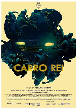 车王[特效字幕].King.Car.AKA.Carro.Rei.2021.BluRay.Remux.AVC.1080p.DTS-HDMA5.1-DreamHD.torrent