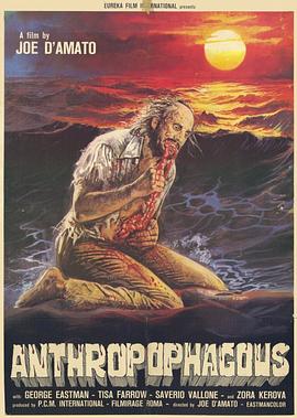 食尸人[HDR杜比视界双版本][中文字幕].Antropophagus.AKA.Anthropophagus.1980.2160p.UHD.BluRay.x265.10bit.DTS-HD.MA2.0-ParkHD.torrent
