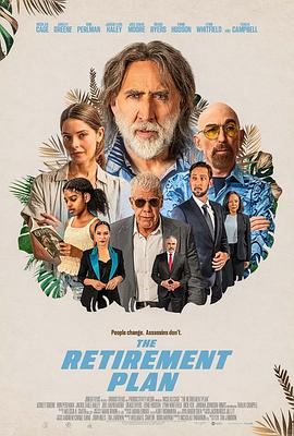 退休计划[中文字幕].2023.2160p.EDR.WEB-DL.DDP5.1.H265-ParkHD.torrent