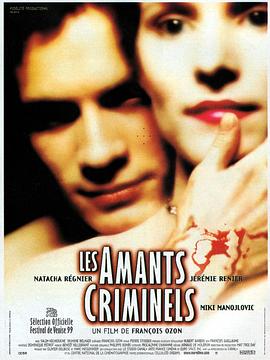 挑逗性谋杀[简英字幕].Criminal.Lovers.1999.1080p.USA.BluRay.REMUX.AVC.DTS-HD.MA.2.0-LPPL.torrent