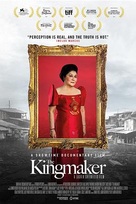 国王制造者.2019.HD1080P.AAC.H264.CHS.BTSJ6.torrent