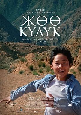 冲向天际[中文字幕].2019.1080p.HamiVideo.WEB-DL.AAC2.0.H.264-DreamHD.torrent