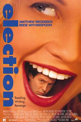 校园风云[简繁英字幕].1999.1080p.BluRay.x265.10bit.TrueHD.5.1-ParkHD.torrent