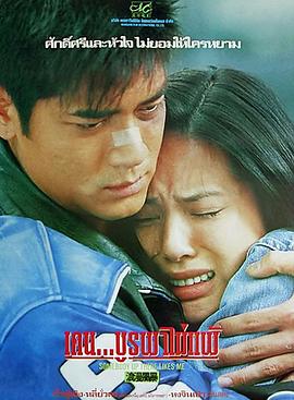 浪漫风暴[30帧率版本][国语配音].Somebody.up.There.Likes.Me.1996.1080p.WEB-DL.H264.AAC-BATWEB.torrent