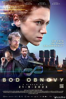 修复体[简繁英字幕].2023.BluRay.1080p.DTS-HD.MA.5.1.x264-DreamHD.torrent