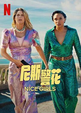 尼斯警花[简繁英字幕].2024.2160p.NF.WEB-DL.DDP5.1.Atmos.H.265-BATWEB.torrent