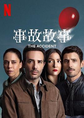 事故故事[全10集][简繁英字幕].S01.2024.1080p.NF.WEB-DL.x264.DDP5.1-ZeroTV.torrent