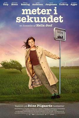 短句之国[中文字幕].2023.1080p.WEB-DL.AAC.H264-ParkHD.torrent