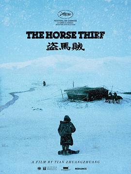 盗马贼[中文字幕].1986.1080p.BluRay.Remux.AVC.FLAC.2.0-QuickIO.torrent