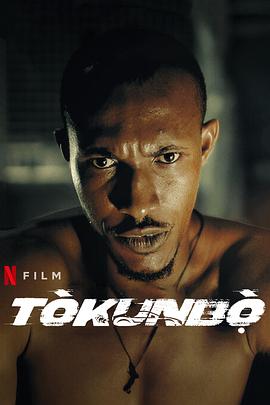 玩命追逐.2024.HD1080P.AAC.H264.CHS.BTSJ6.torrent