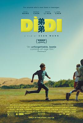弟弟[简繁英字幕].2024.1080p.BluRay.x264.DTS-SONYHD.torrent