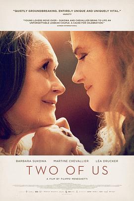 我们俩.2019.BD1080P.AAC.H264.CHS.BTSJ6.torrent