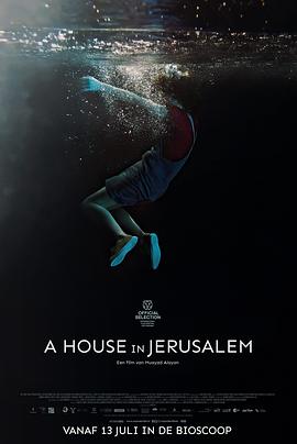 耶路撒冷的房子[中文字幕].2023.1080p.WEB-DL.AAC.H264-ParkHD.torrent