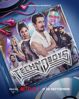 电音不散场.2024.HD1080P.AAC.H264.CHS.BTSJ6.torrent