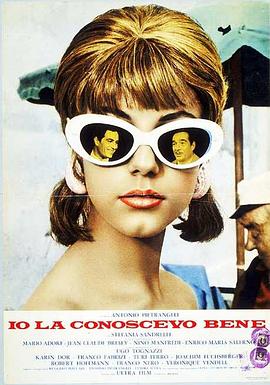 知己知彼[简繁英字幕].1965.CC.1080p.BluRay.x264.FLAC.1.0-SONYHD.torrent