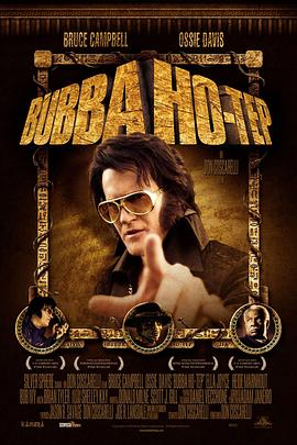 打鬼王[HDR杜比视界双版本][中文字幕].2002.UHD.BluRay.REMUX.2160p.HEVC.DoVi.DTS-HD.MA5.1-DreamHD.torrent